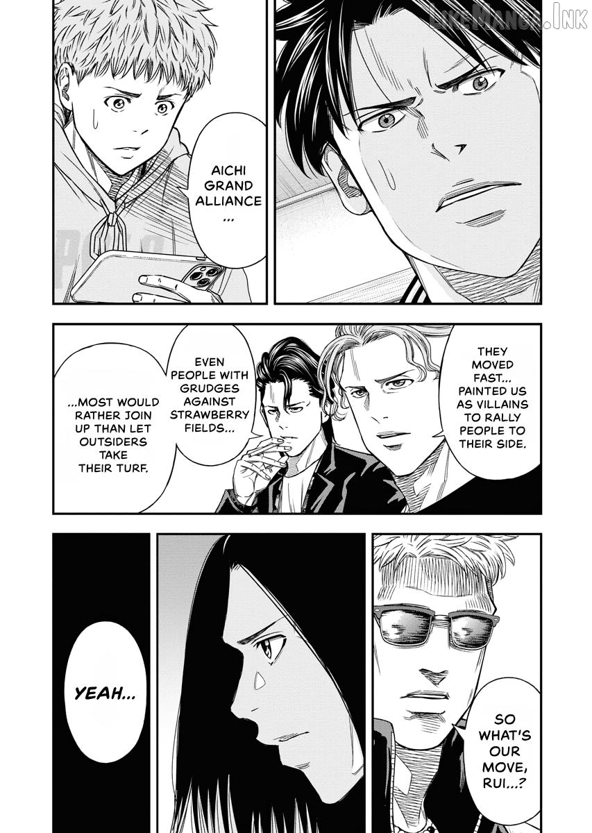 Match Monde Chapter 19 page 23
