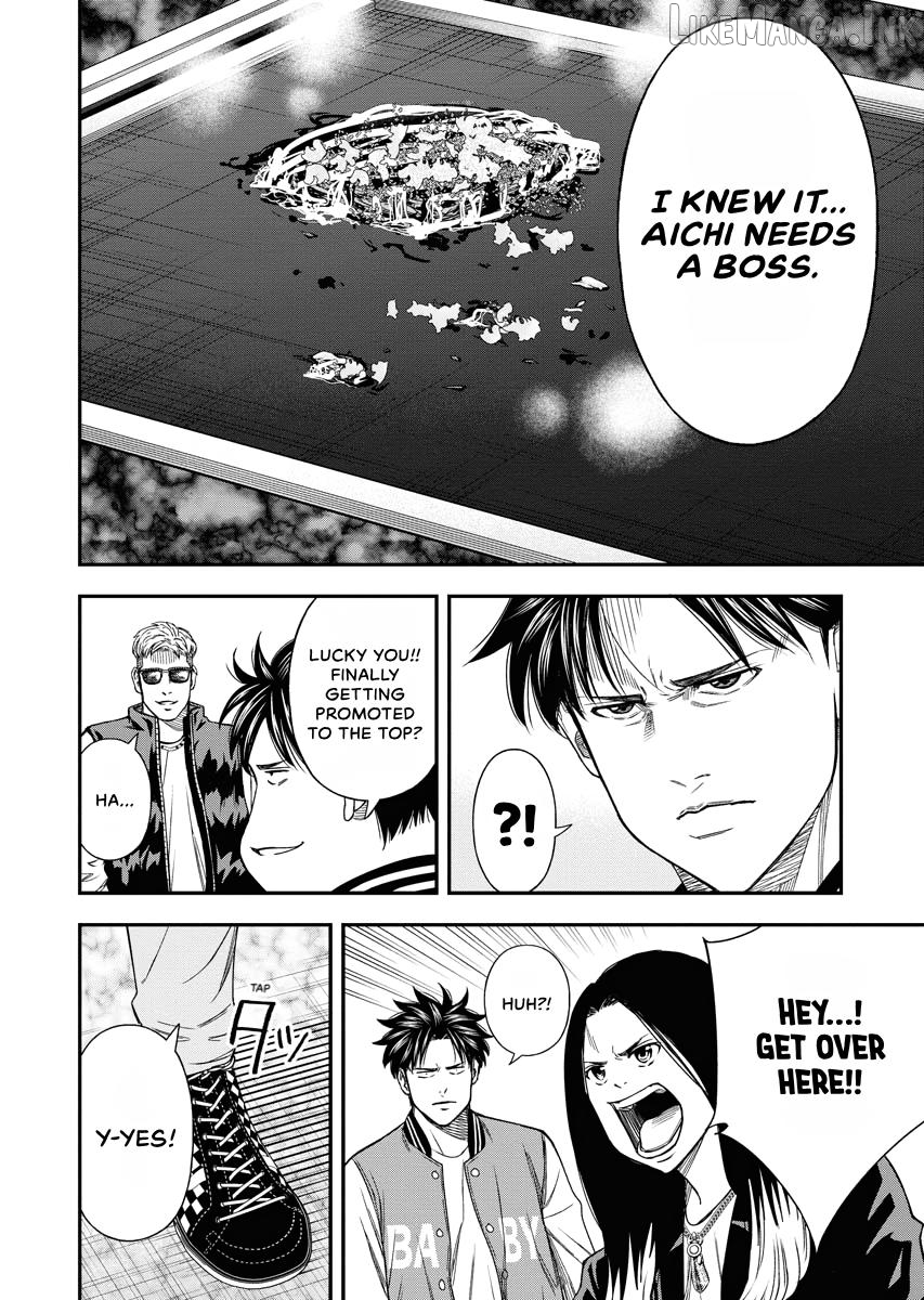 Match Monde Chapter 19 page 24