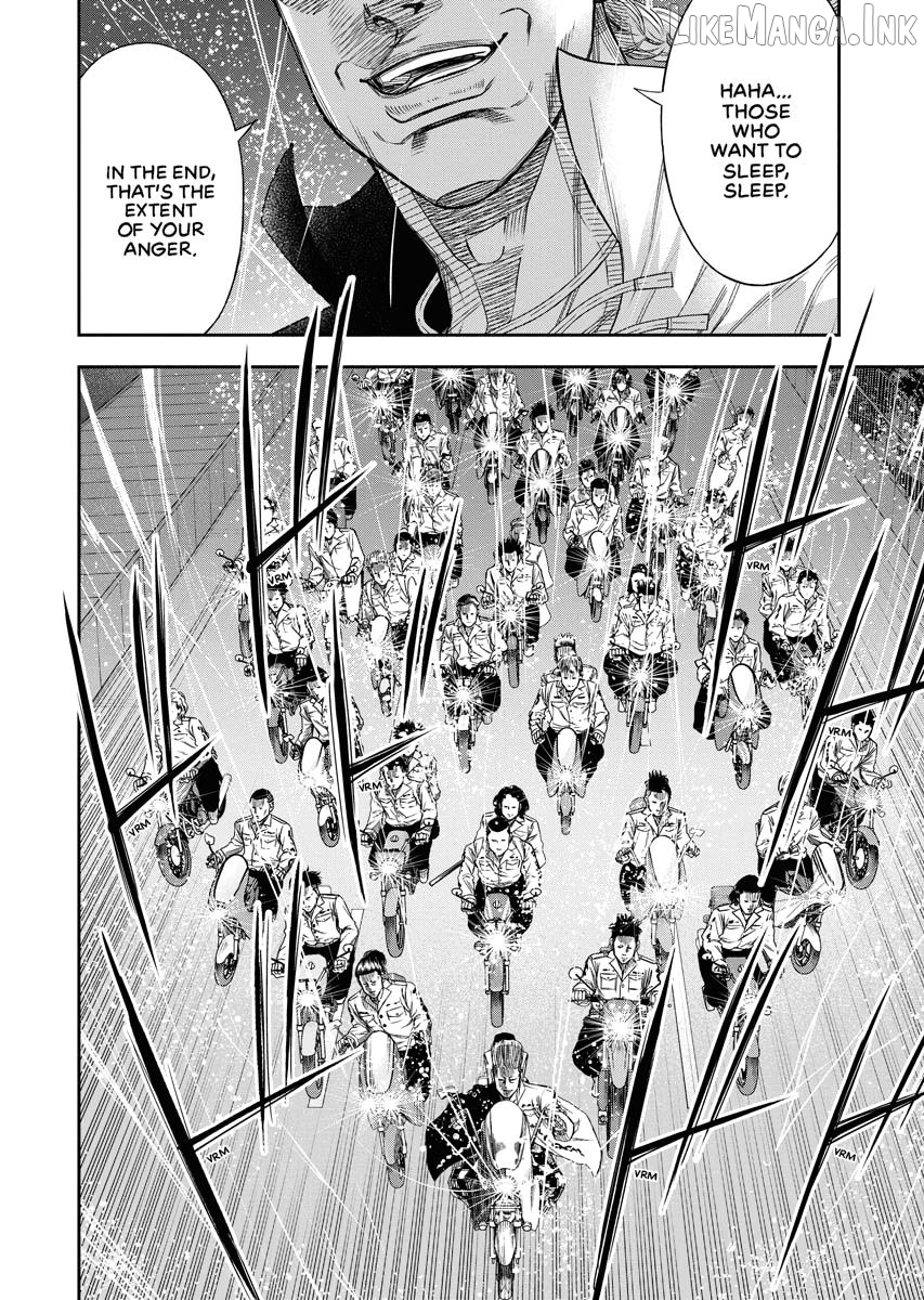 Match Monde Chapter 2 page 2