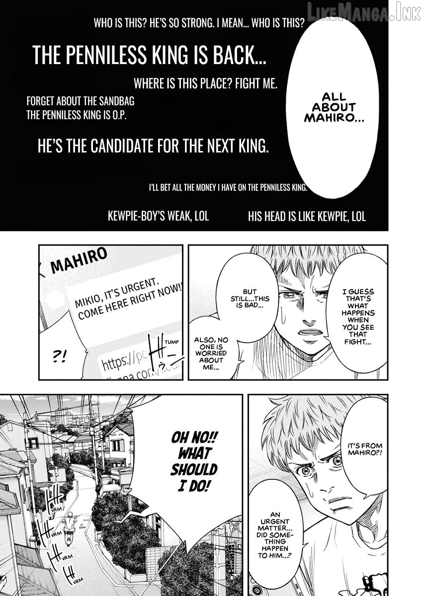 Match Monde Chapter 2 page 5