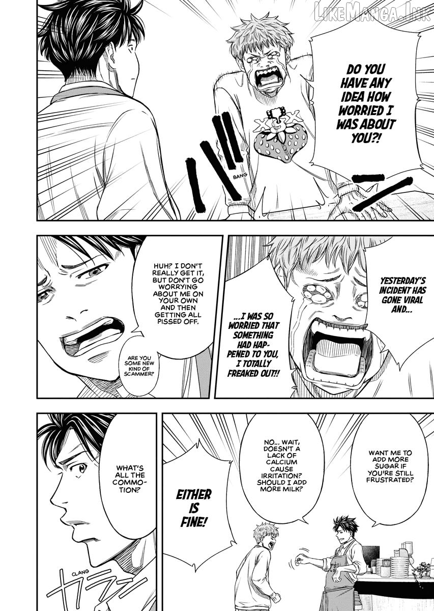 Match Monde Chapter 2 page 8
