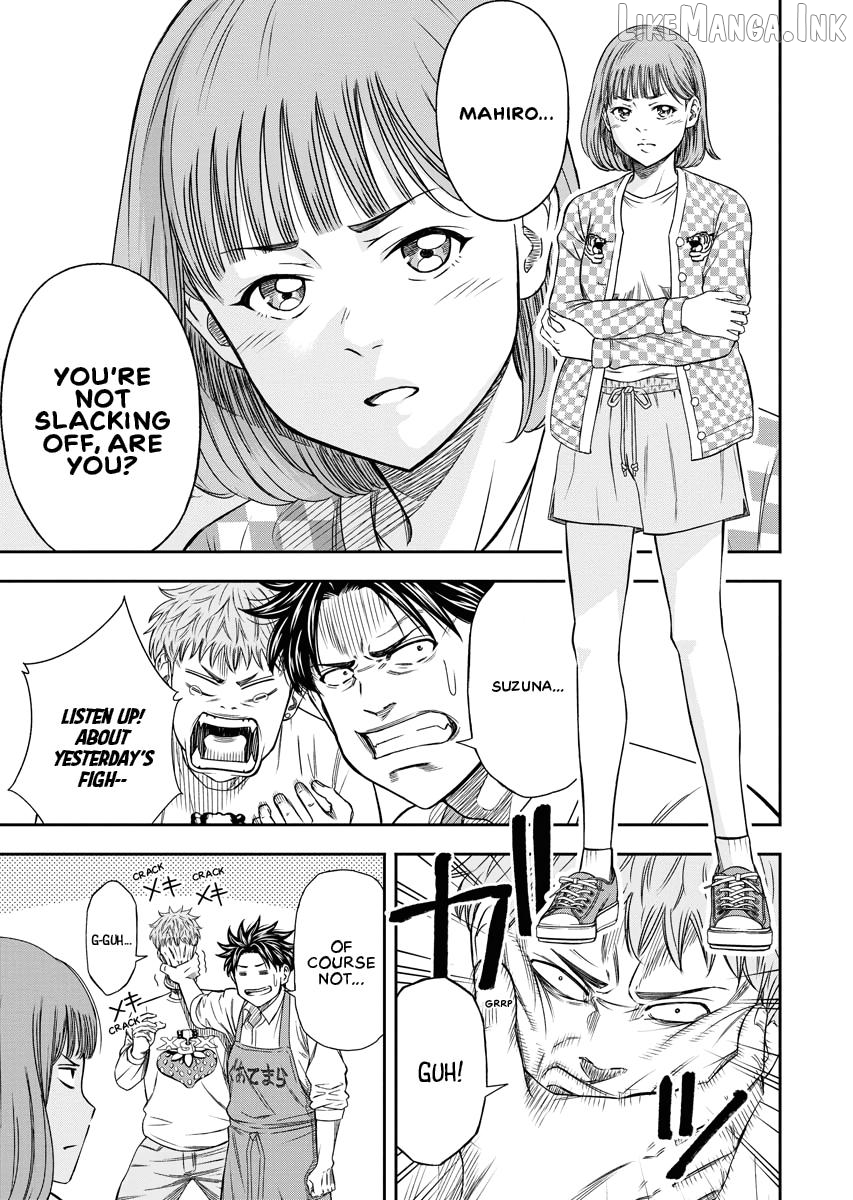 Match Monde Chapter 2 page 9