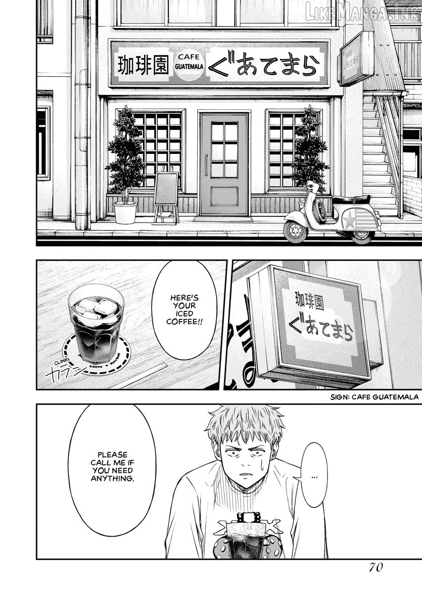 Match Monde Chapter 2 page 6