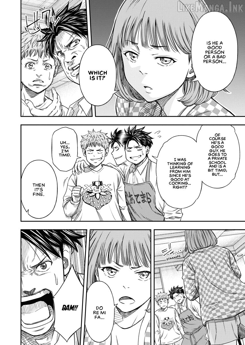 Match Monde Chapter 2 page 10
