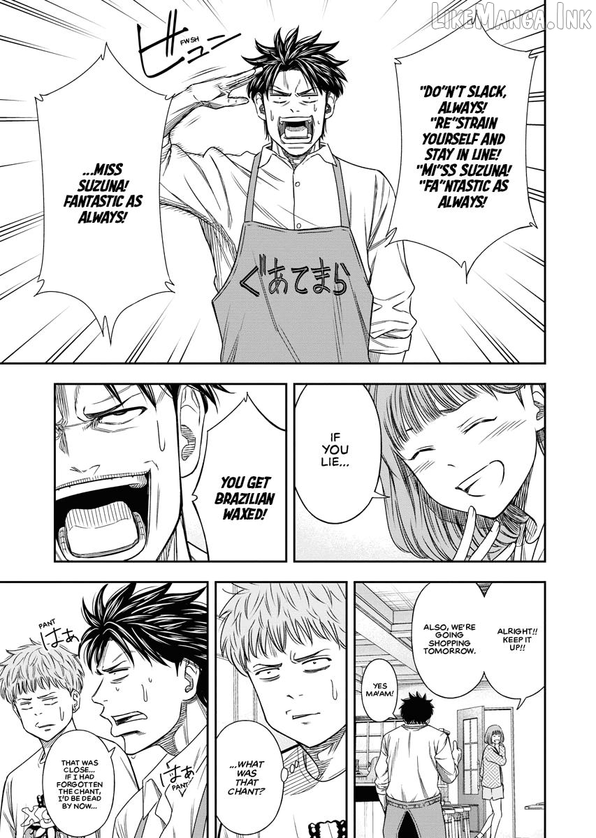 Match Monde Chapter 2 page 11