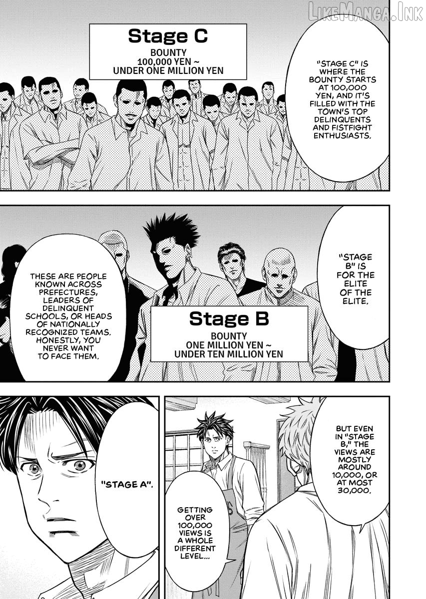 Match Monde Chapter 2 page 15