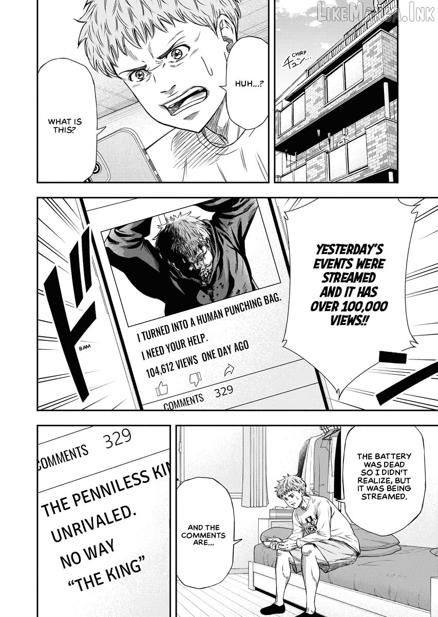 Match Monde Chapter 2 page 4