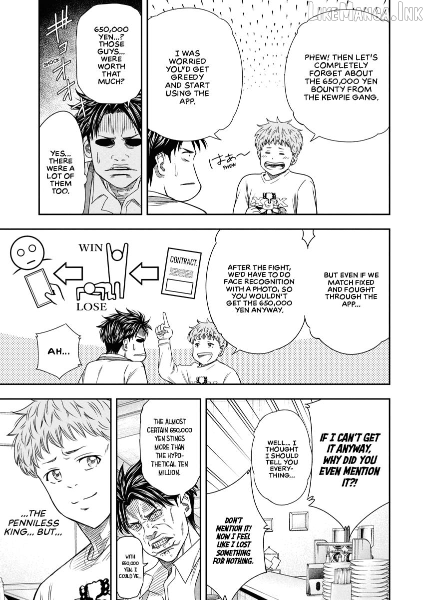 Match Monde Chapter 2 page 19