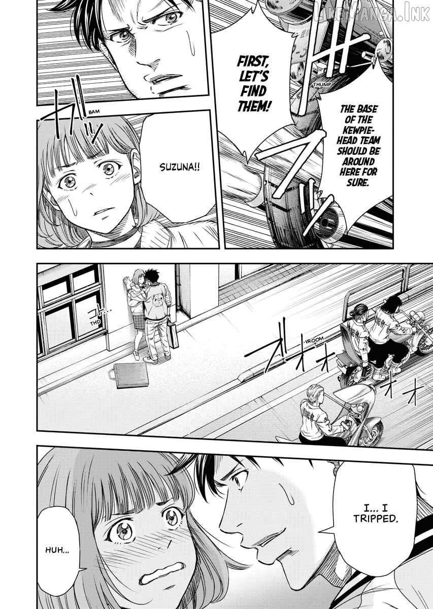 Match Monde Chapter 2 page 22