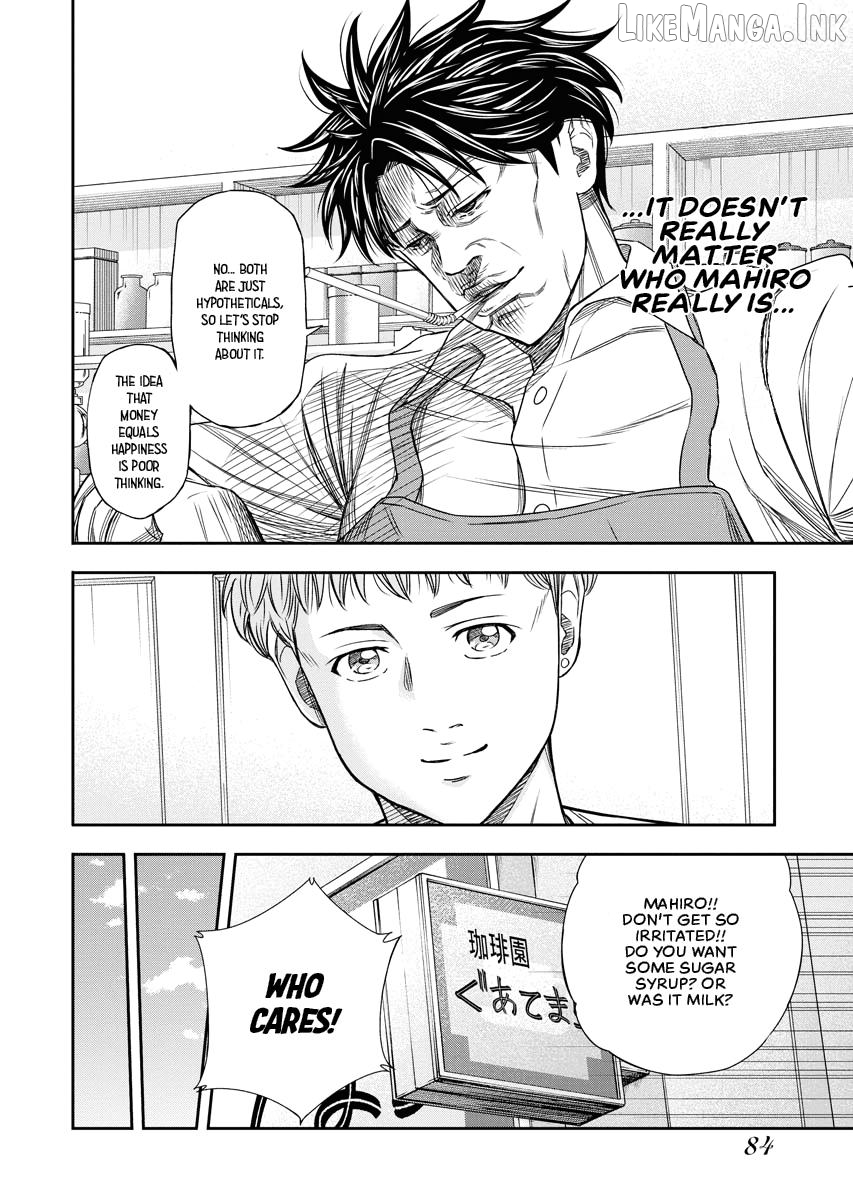 Match Monde Chapter 2 page 20