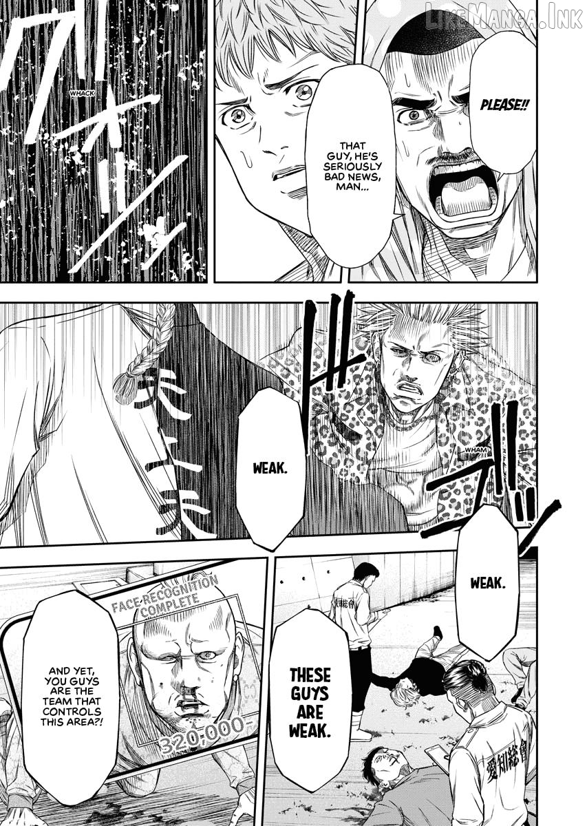 Match Monde Chapter 2 page 25