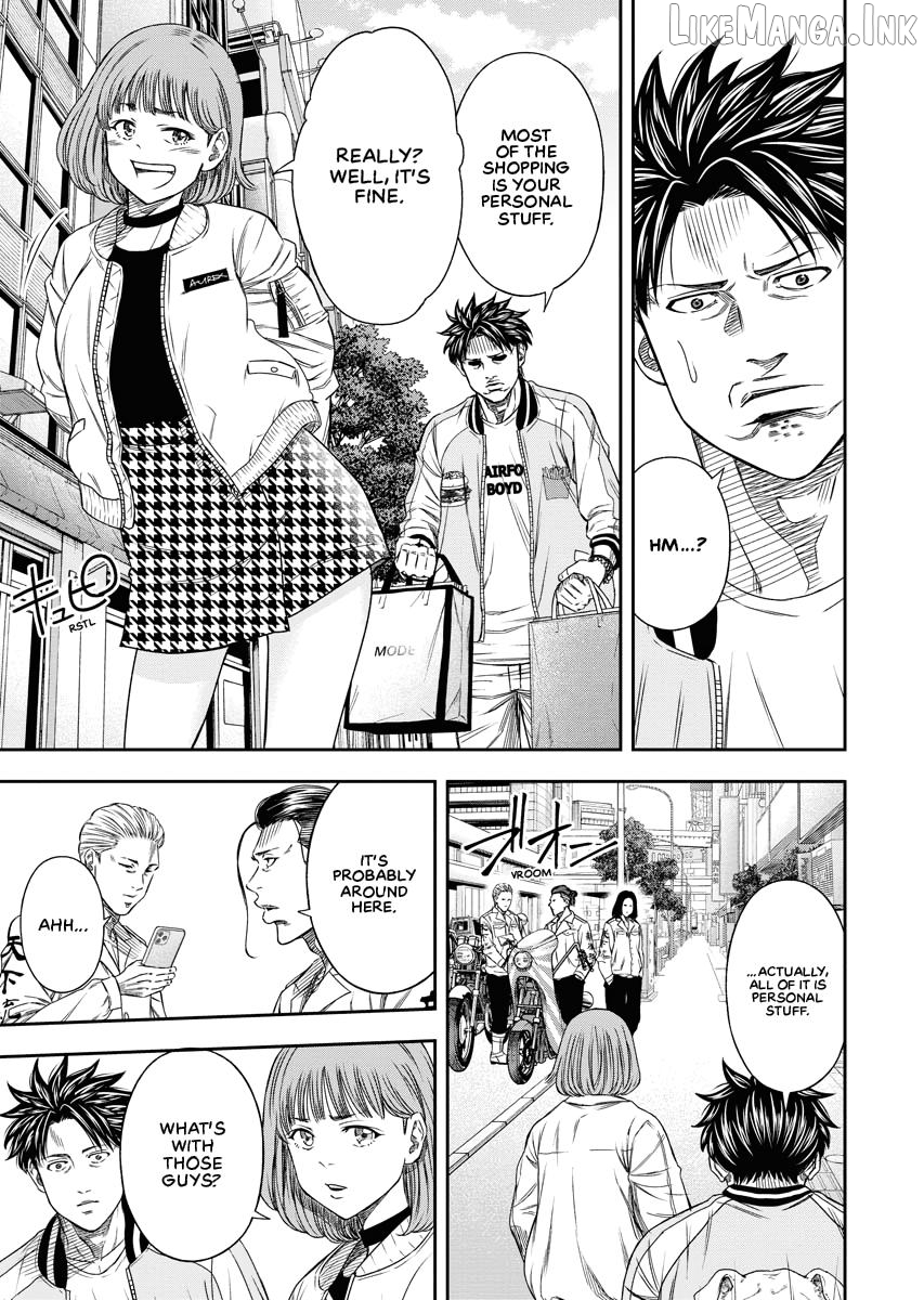 Match Monde Chapter 2 page 21