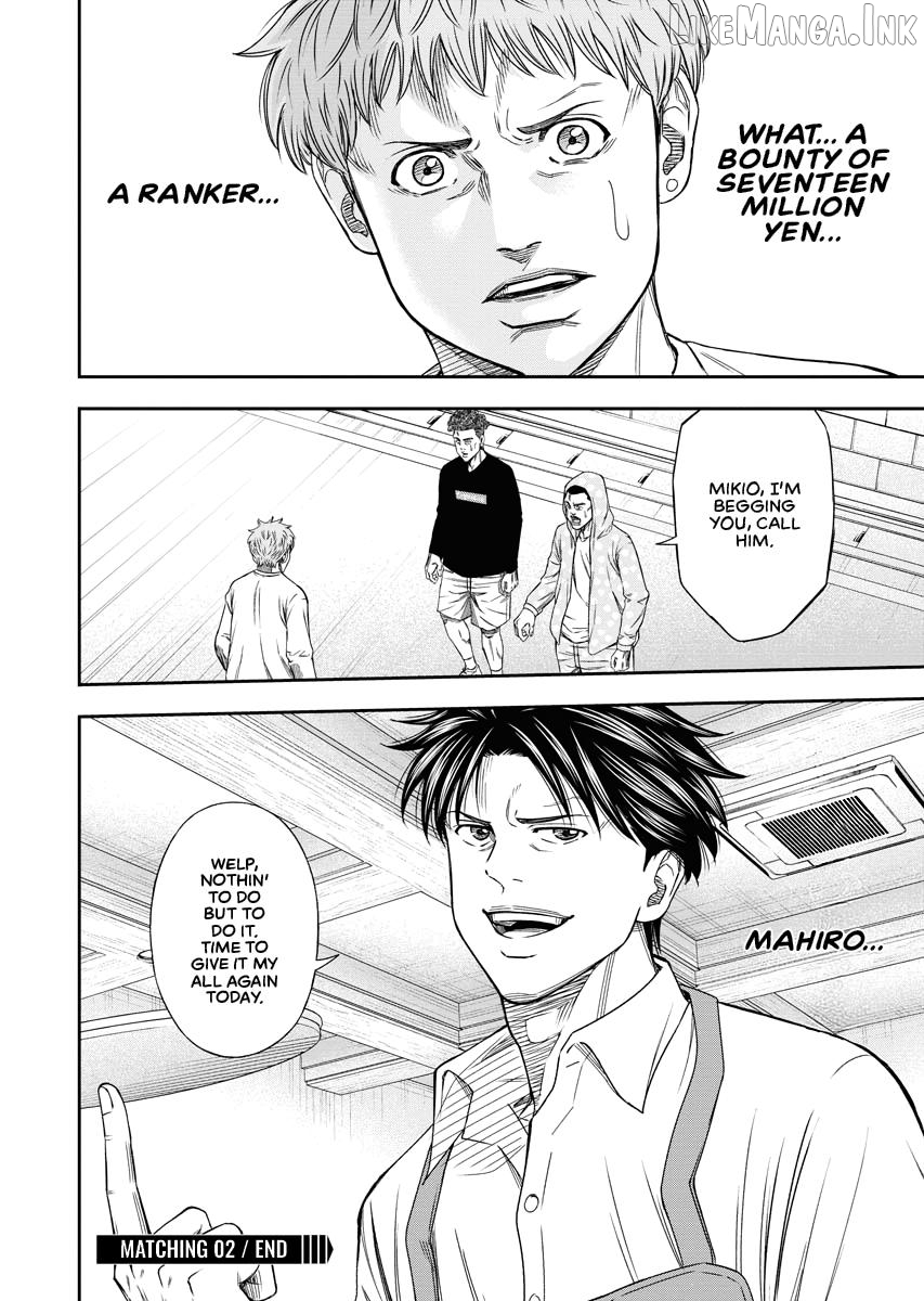 Match Monde Chapter 2 page 29