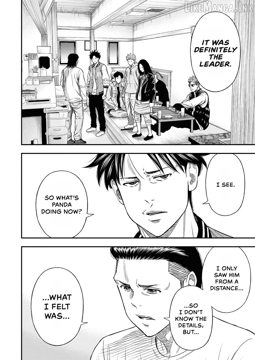Match Monde Chapter 20 page 4