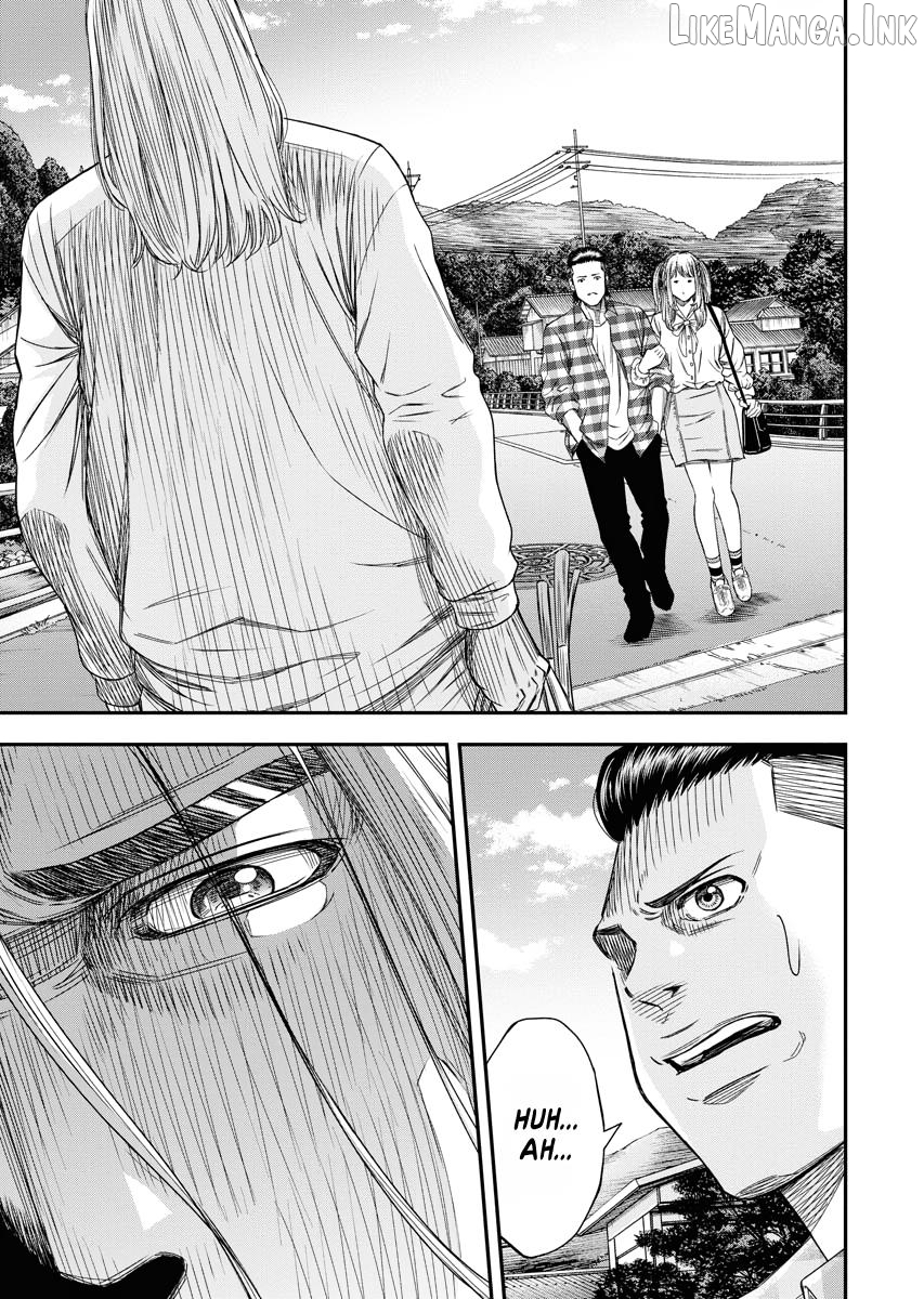 Match Monde Chapter 20 page 3