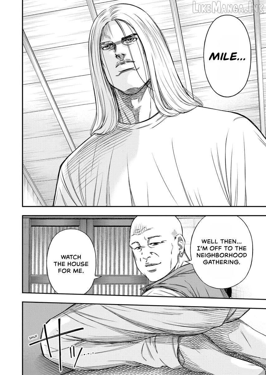 Match Monde Chapter 20 page 6