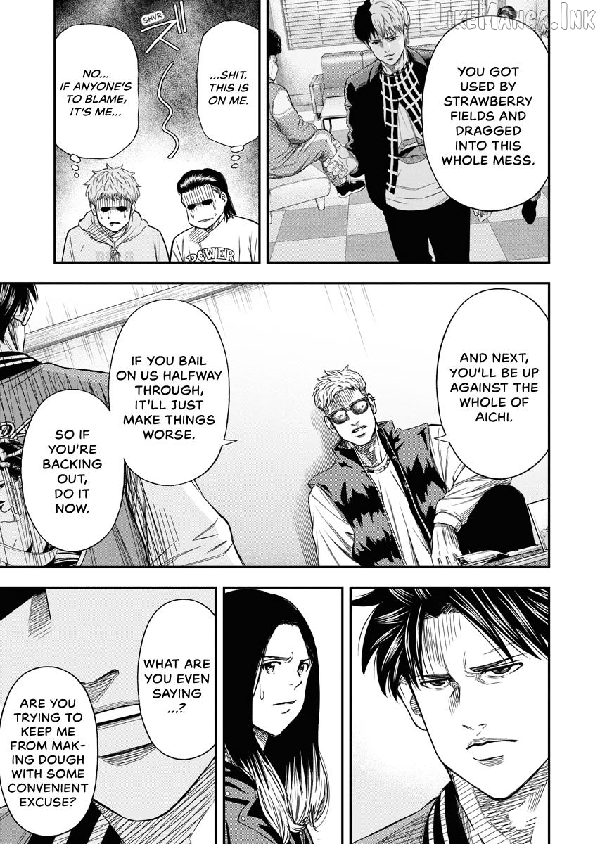 Match Monde Chapter 20 page 11