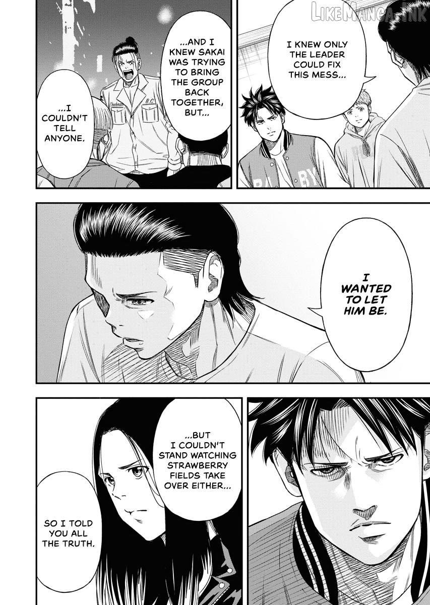 Match Monde Chapter 20 page 8