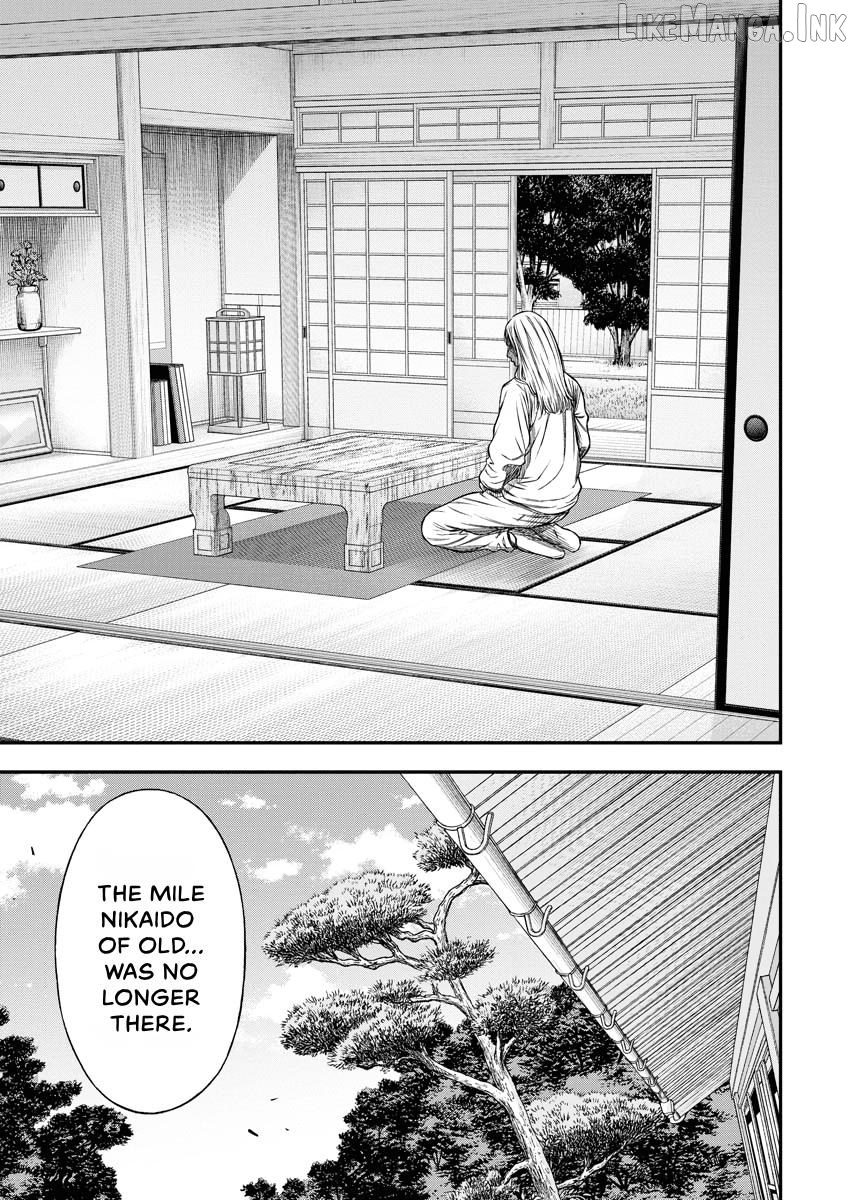 Match Monde Chapter 20 page 7