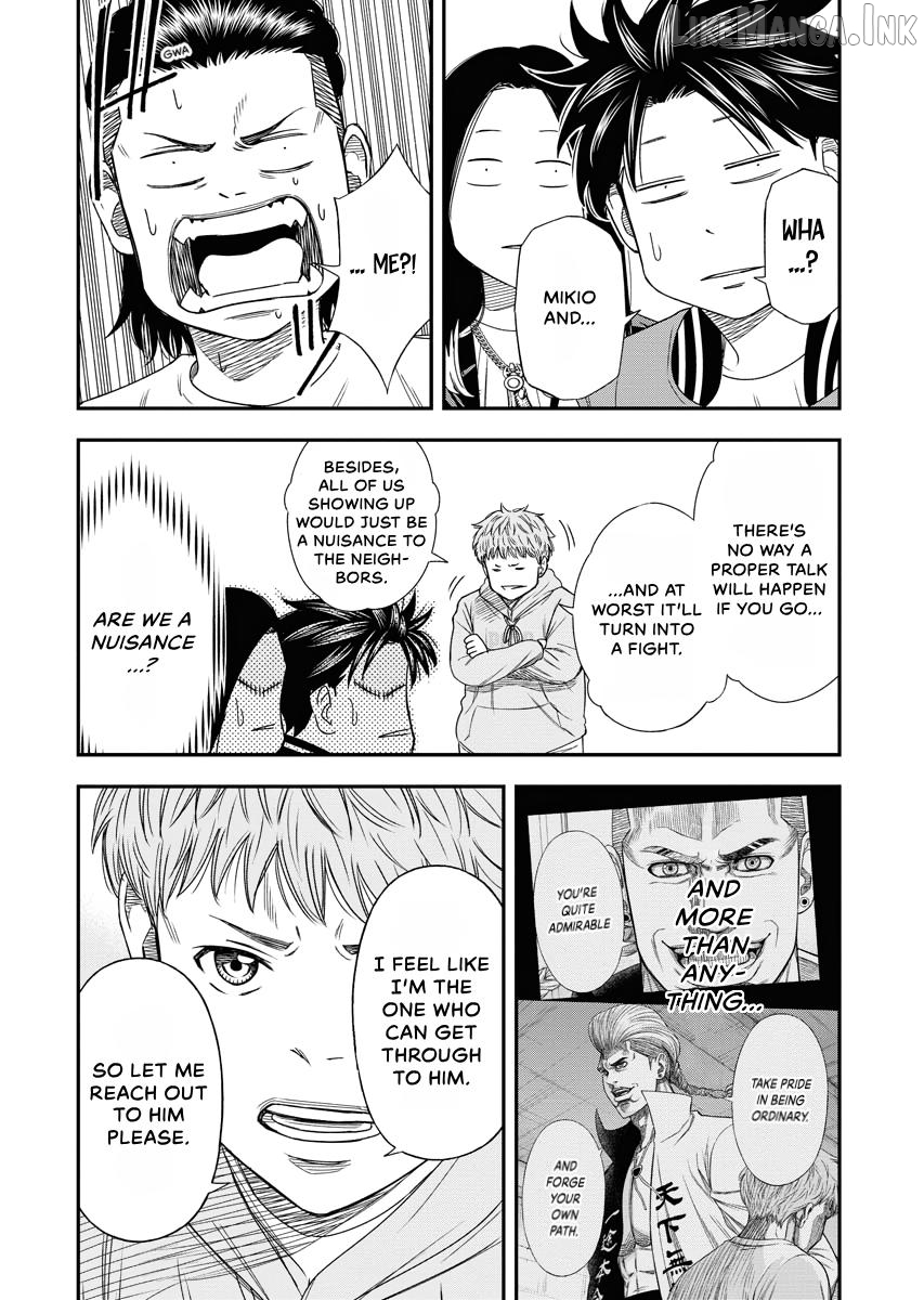 Match Monde Chapter 20 page 14