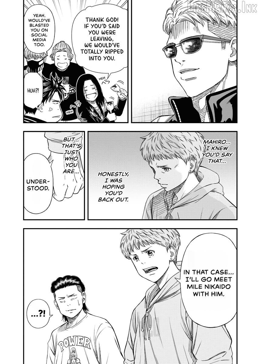 Match Monde Chapter 20 page 13