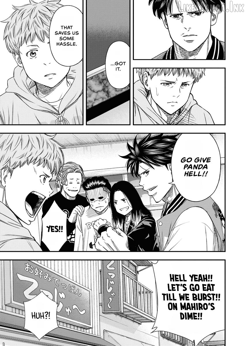 Match Monde Chapter 20 page 15