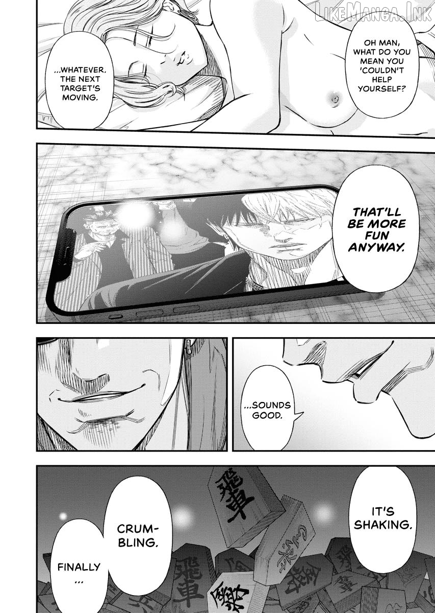 Match Monde Chapter 20 page 18