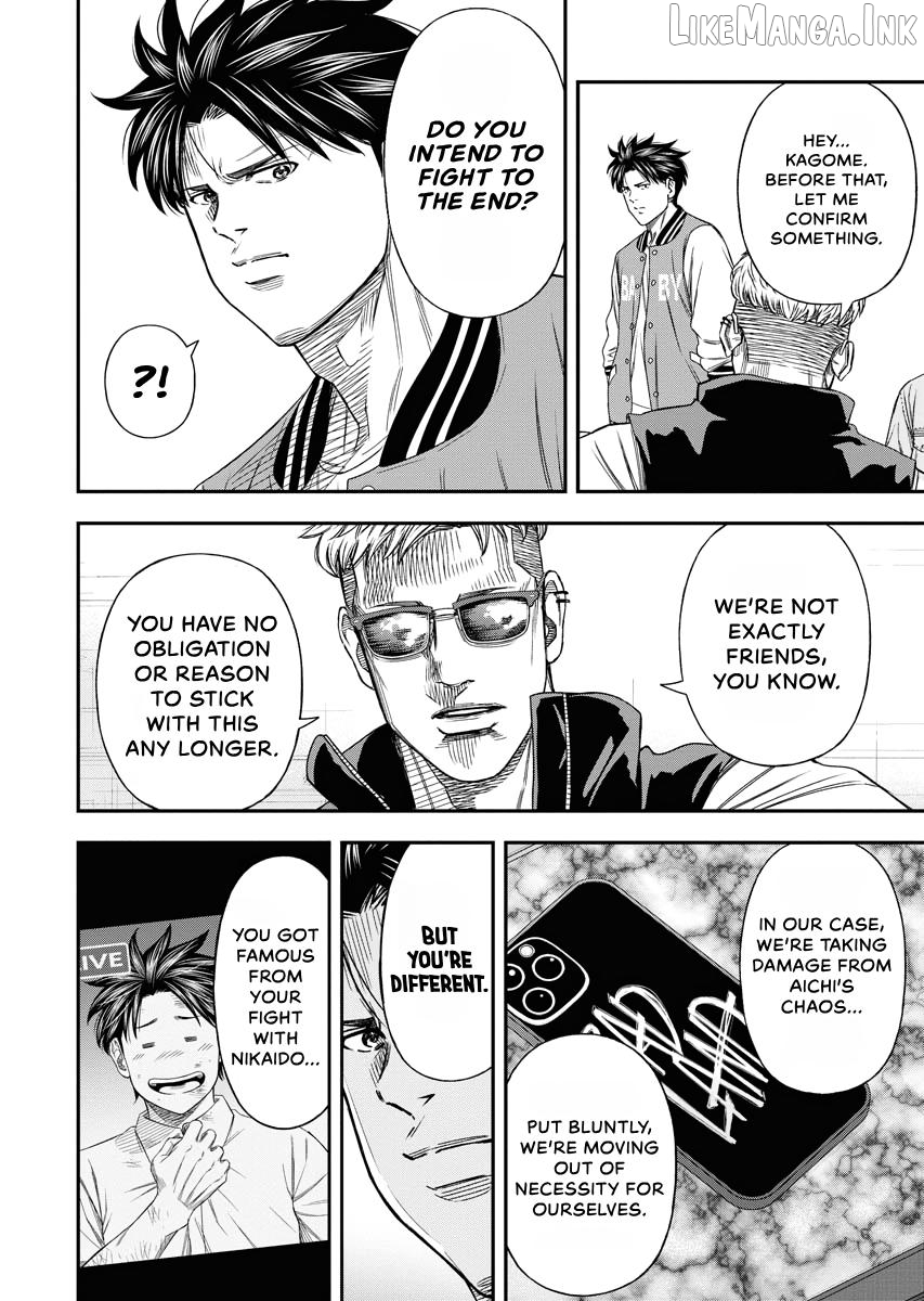 Match Monde Chapter 20 page 10