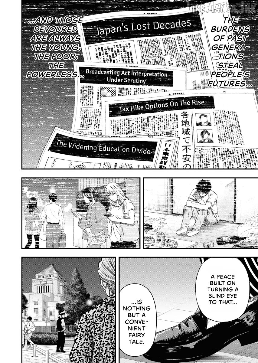 Match Monde Chapter 20 page 20