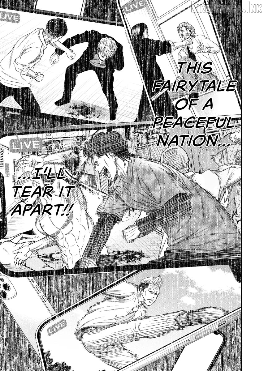 Match Monde Chapter 20 page 23