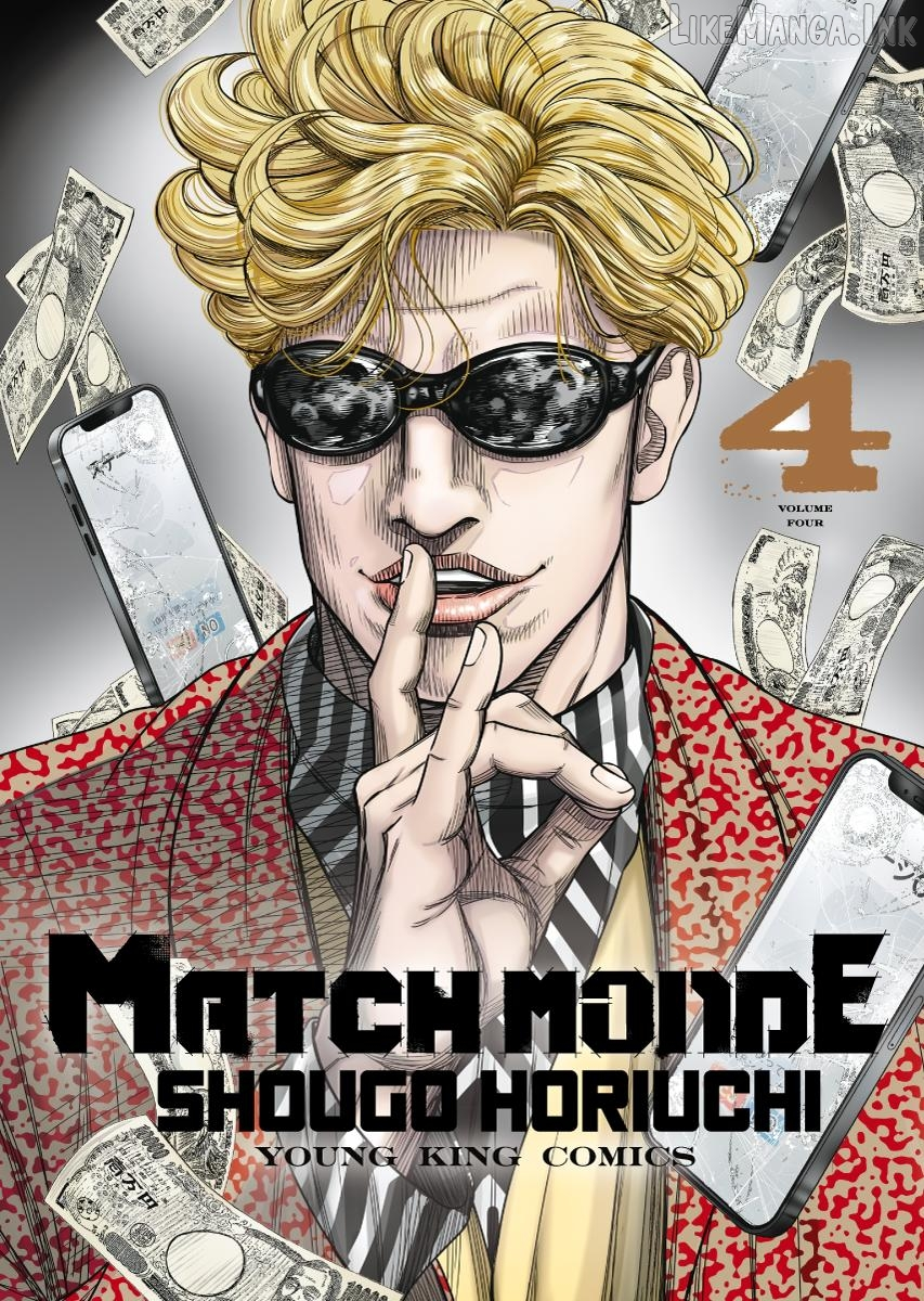 Match Monde Chapter 21 page 1