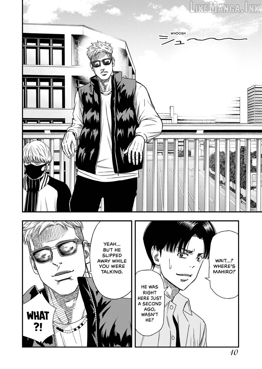 Match Monde Chapter 21 page 11
