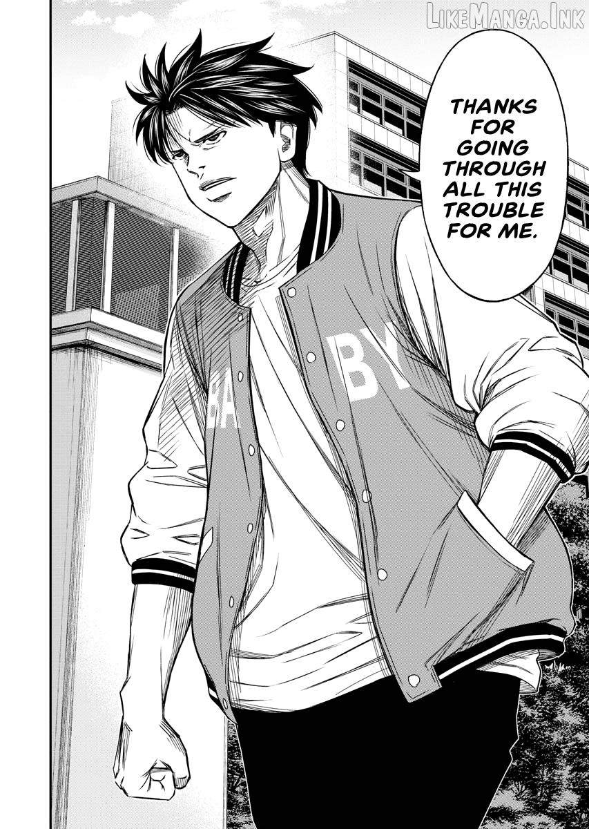 Match Monde Chapter 21 page 13