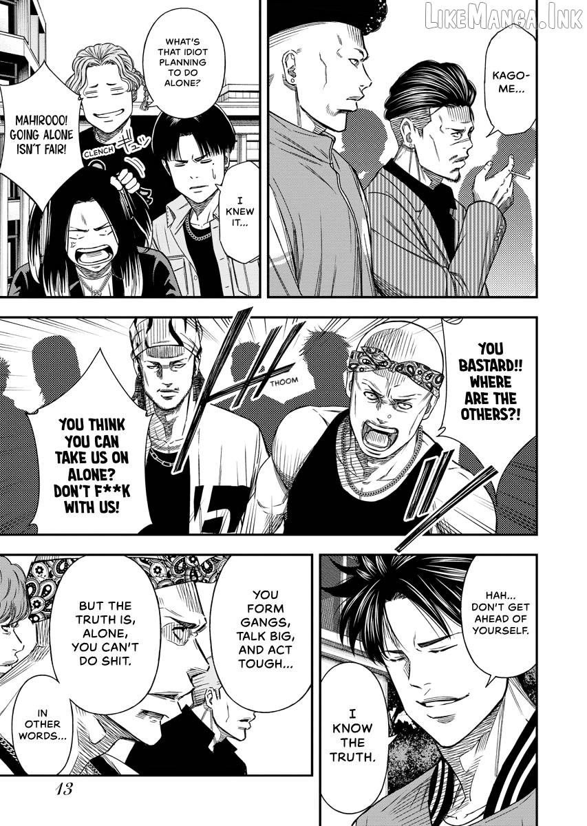 Match Monde Chapter 21 page 14