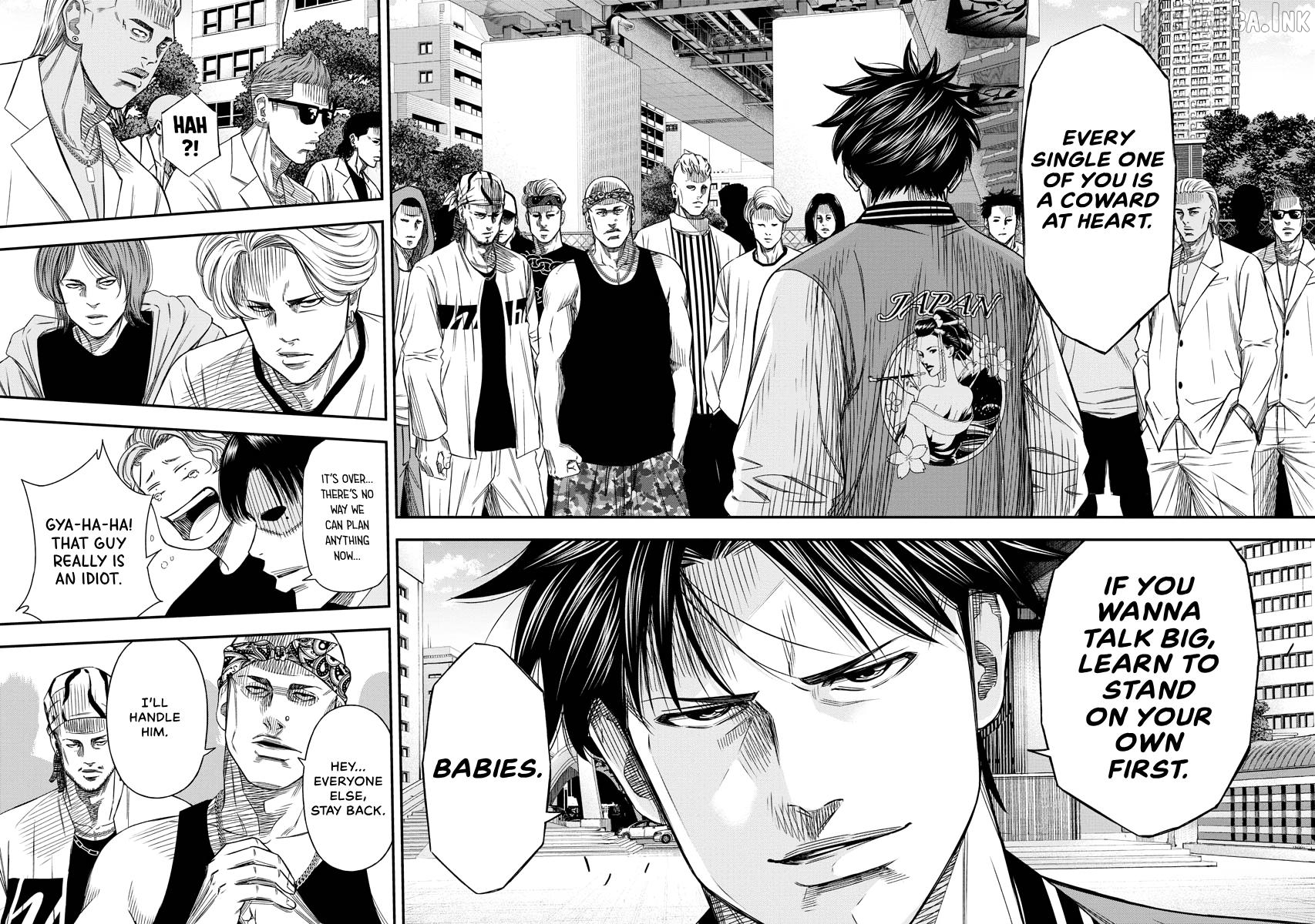 Match Monde Chapter 21 page 15