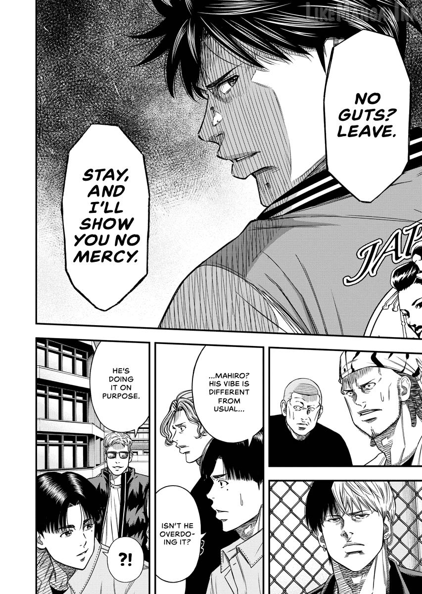 Match Monde Chapter 21 page 20
