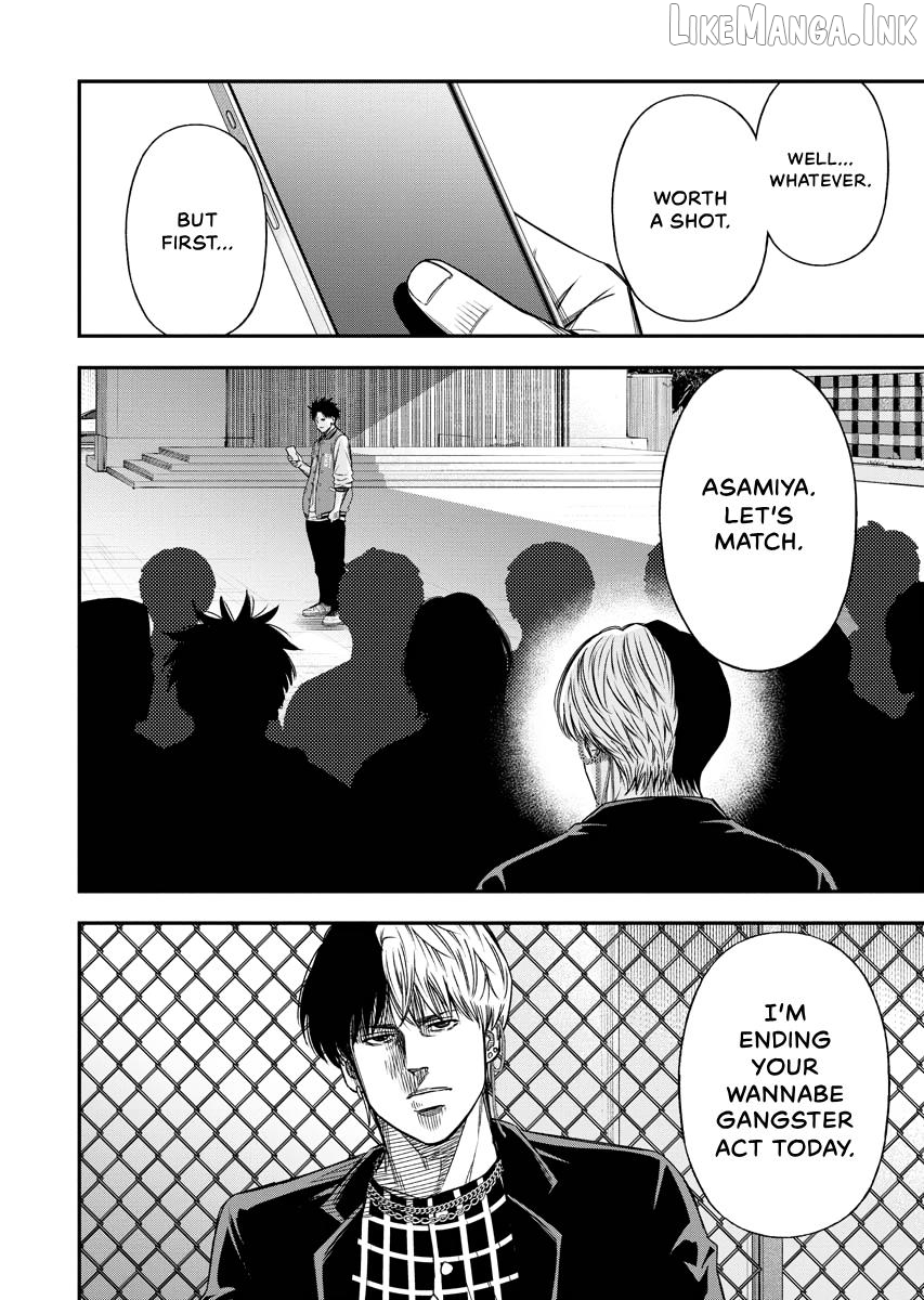 Match Monde Chapter 21 page 22