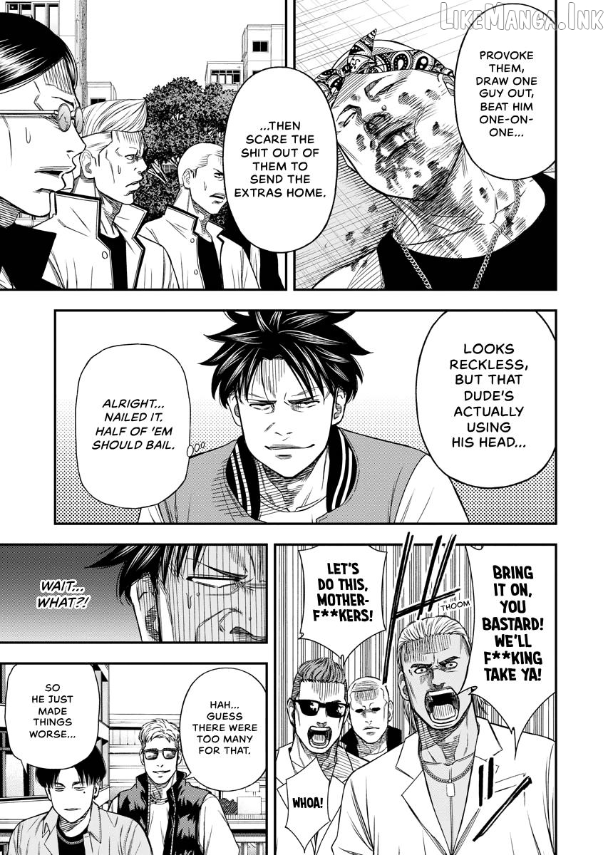 Match Monde Chapter 21 page 21