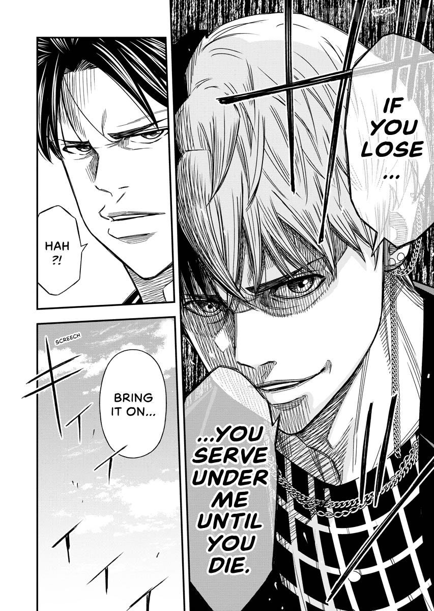 Match Monde Chapter 21 page 24