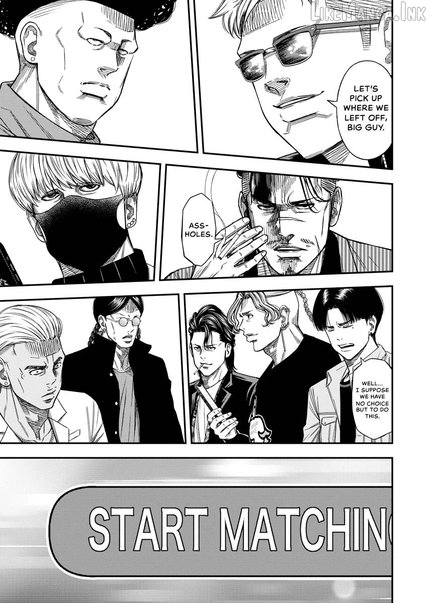 Match Monde Chapter 21 page 27
