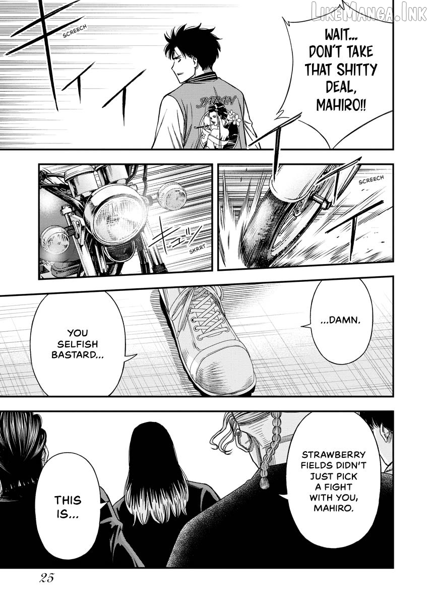 Match Monde Chapter 21 page 25