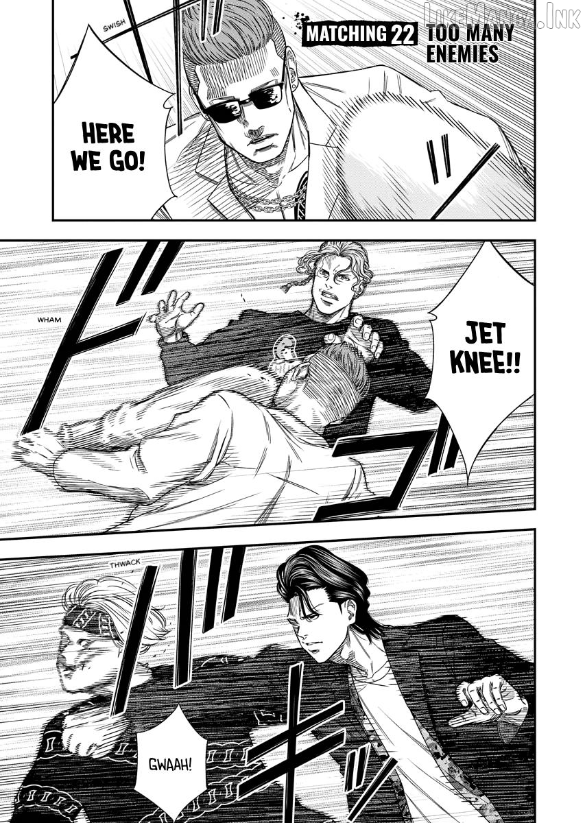 Match Monde Chapter 22 page 1