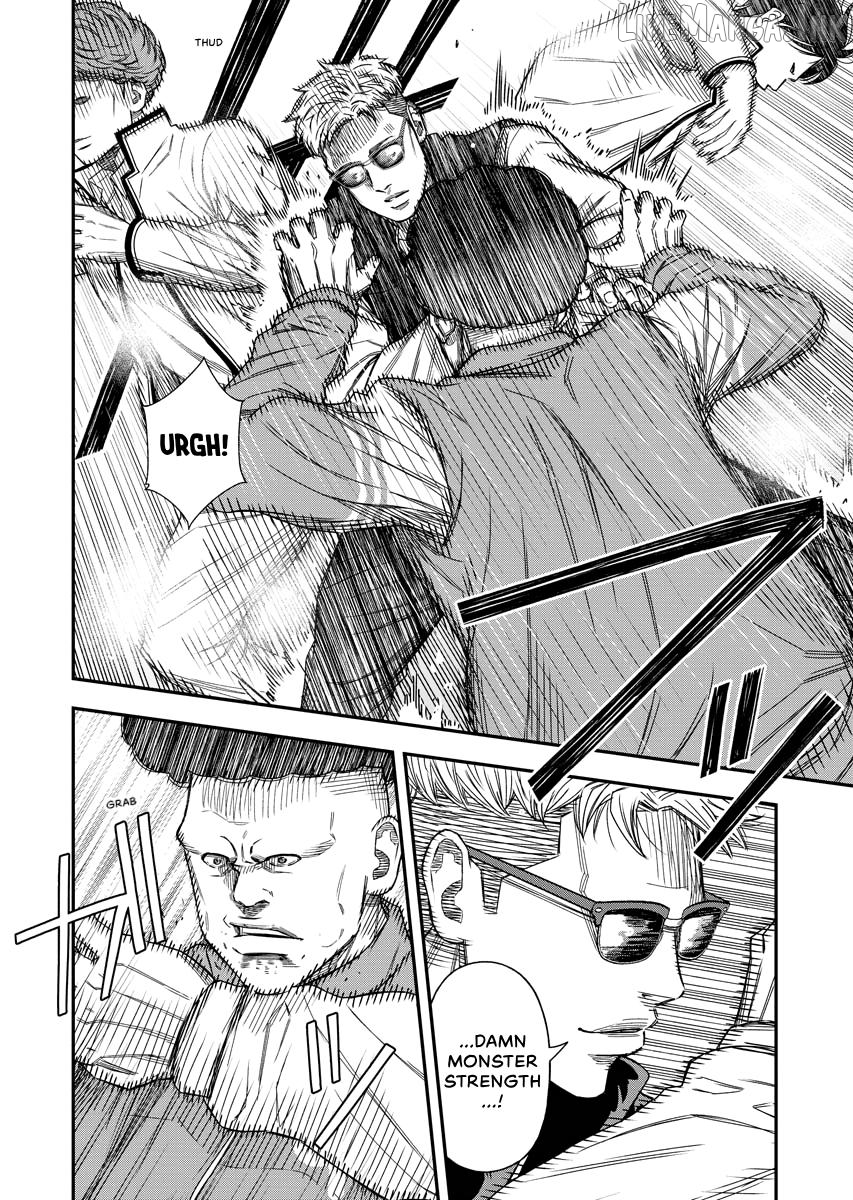 Match Monde Chapter 22 page 2