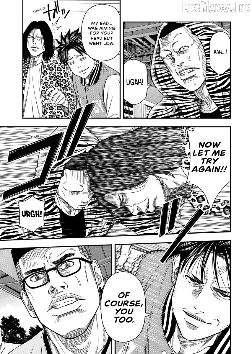 Match Monde Chapter 22 page 7