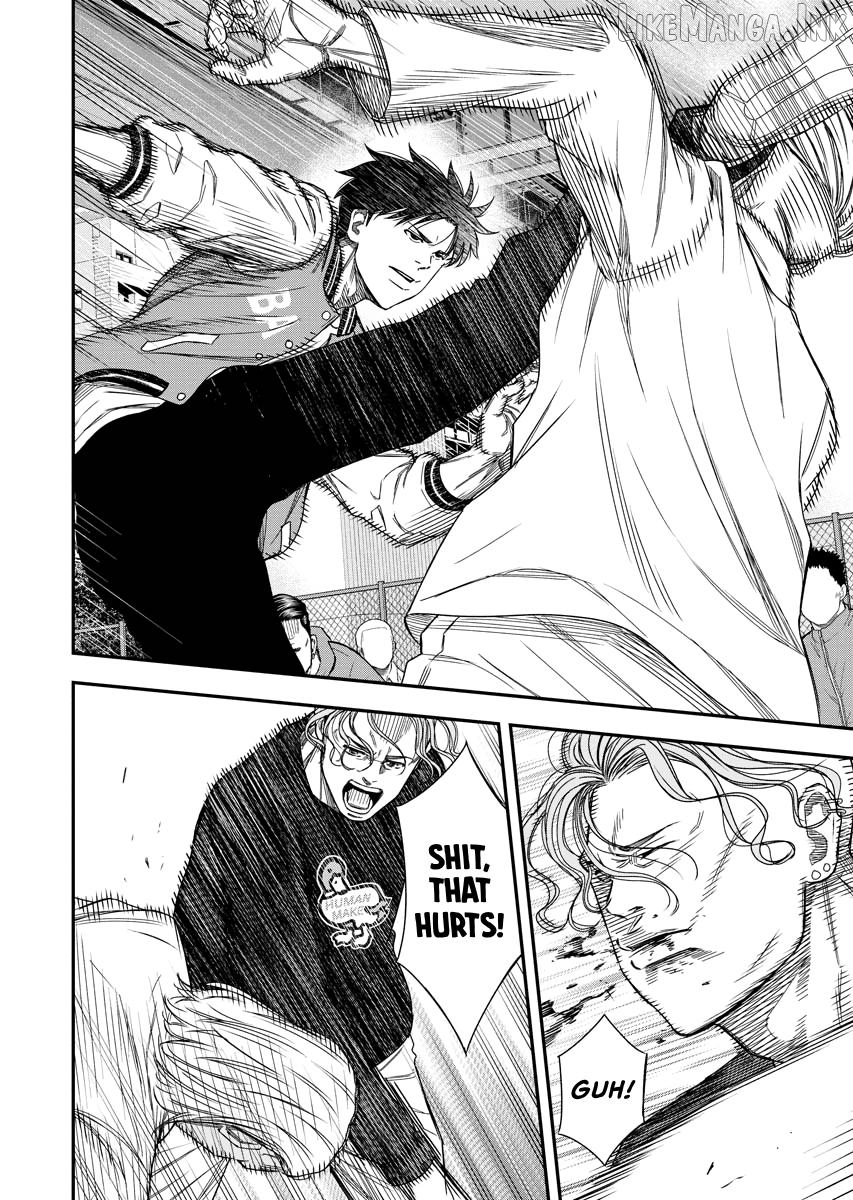Match Monde Chapter 22 page 14