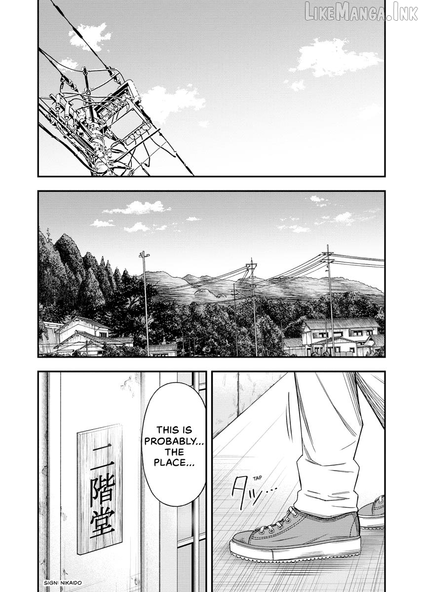 Match Monde Chapter 22 page 21