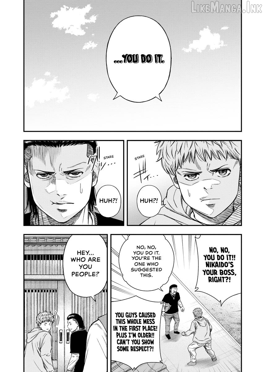 Match Monde Chapter 22 page 23