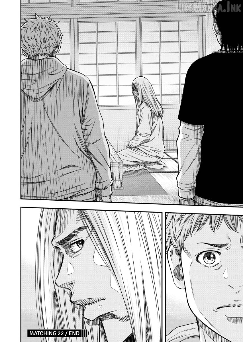 Match Monde Chapter 22 page 26
