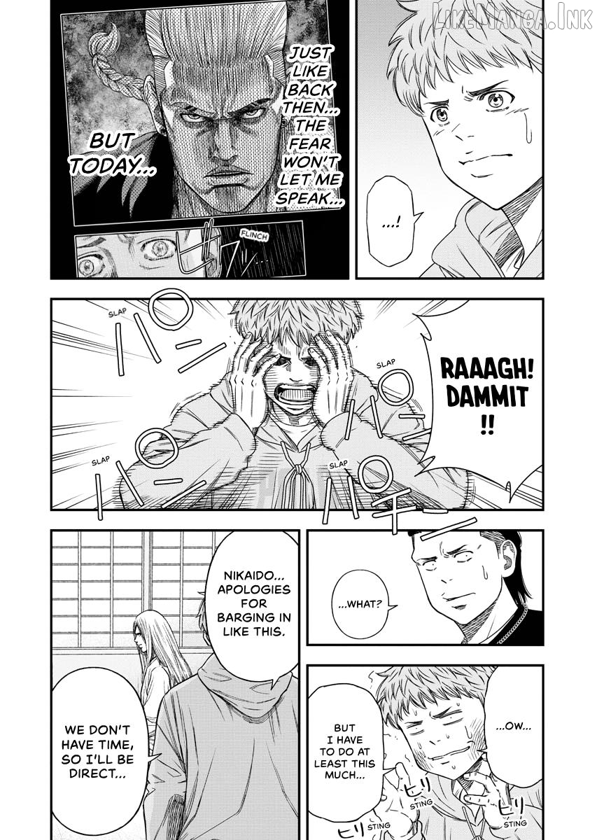 Match Monde Chapter 23 page 2