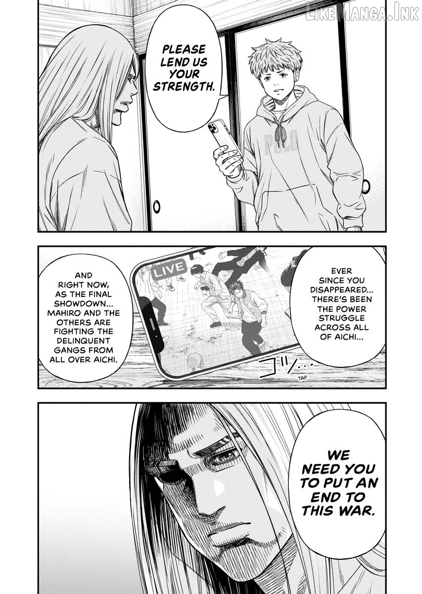 Match Monde Chapter 23 page 3